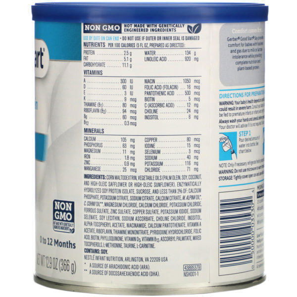 Gerber, Good Start, Soy Based Powder Infant Formula with Iron, Lactose Free, 0 to 12 Months, 12.9 oz (366 g) - Imagen 2