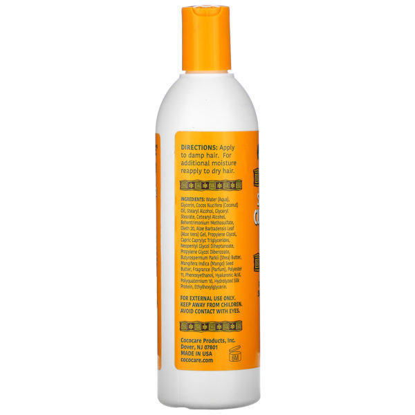 Cococare, Africare, Shea Butter Curl Activator Cream, 12 fl oz (354 ml) - Imagen 2