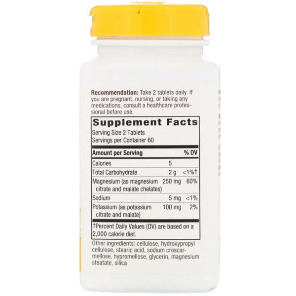 Nature's Way, Krebs Magnesium Potassium Complex, 350 mg, 120 Vegan Tablets - Imagen 2