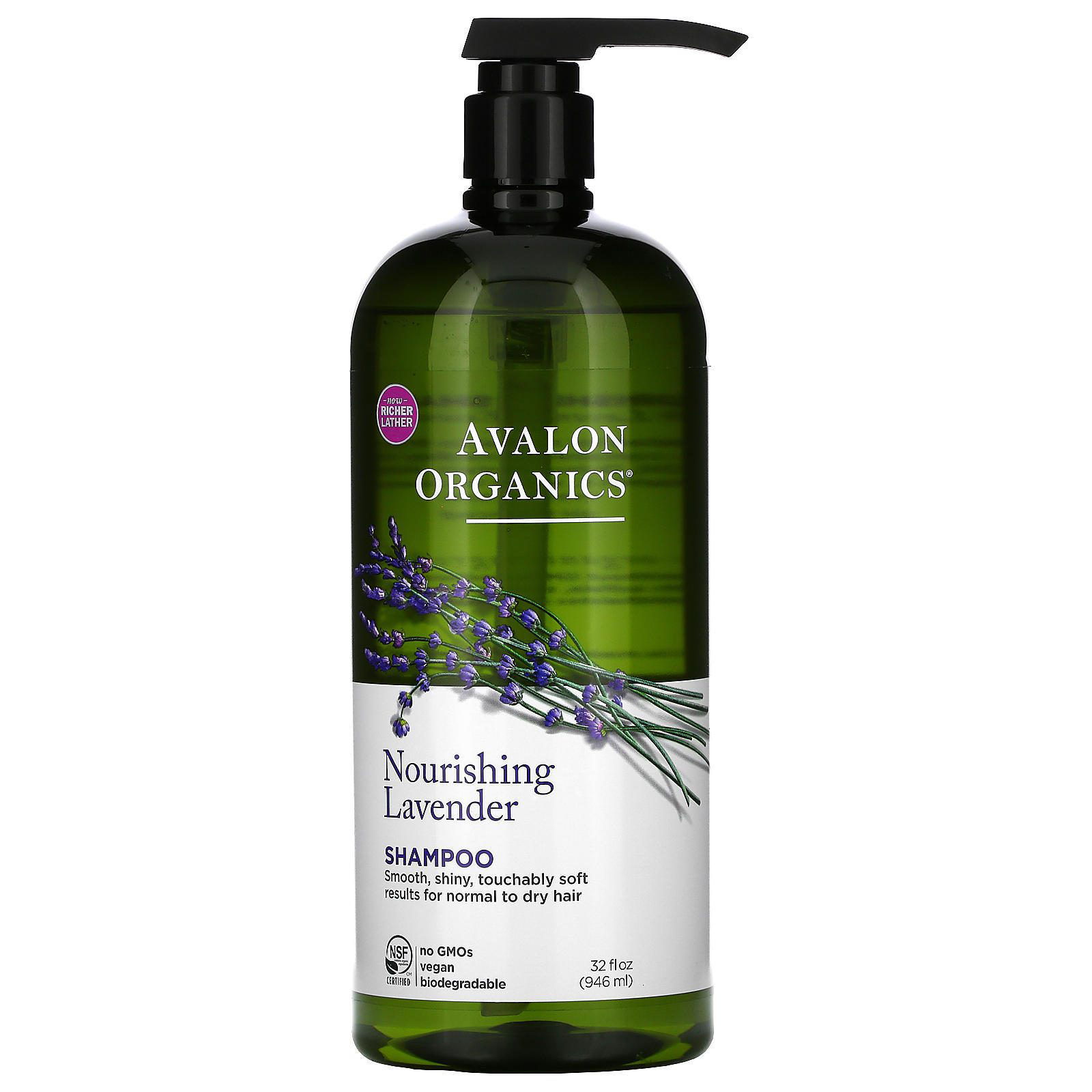 Avalon Organics, Champú lavanda Nutritiva, 32 fl oz (946 ml)