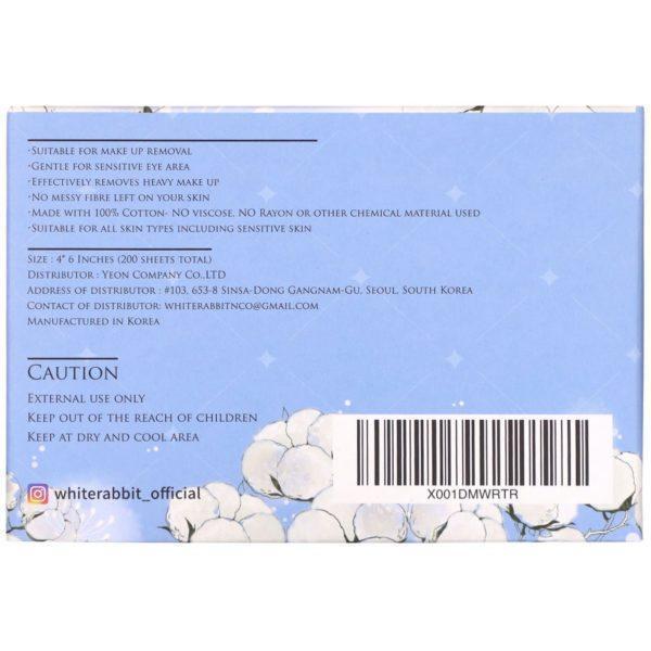 White Rabbit, Premium Cosmetic Cotton Sheet, Perforated, 200 Sheets - Imagen 3