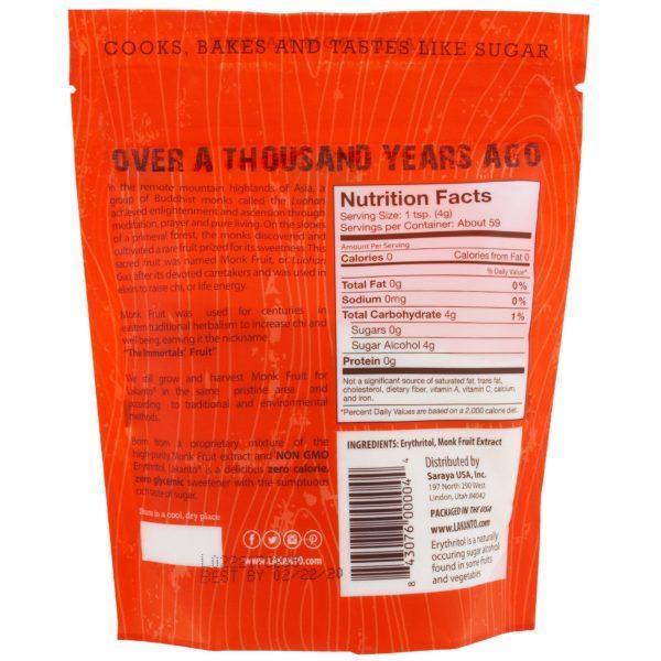 Lakanto, Edulcorante de fruta del monje con eritritol, clásico, 8.29 oz (235g) - Imagen 2