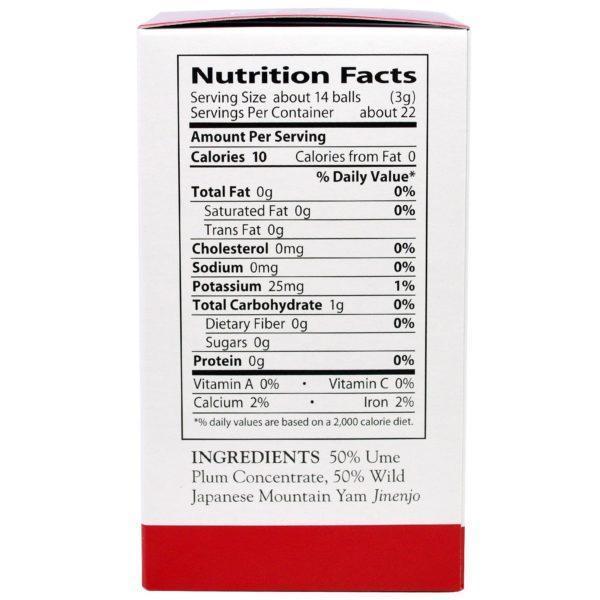 Eden Foods, Ume Plum Balls (ciruelas umeboshi), 2,28 oz (65 g) - Imagen 2