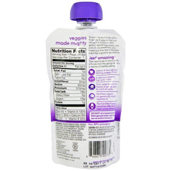 Plum Organics, Mighty Veggie, Veggie & Fruit Blend, 4 oz (113 g) - Imagen 2