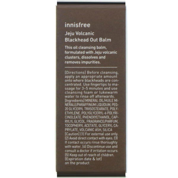 Innisfree, Bálsamo volcánico de Jeju para puntos negros, 30 g (1,05 oz.) - Imagen 3