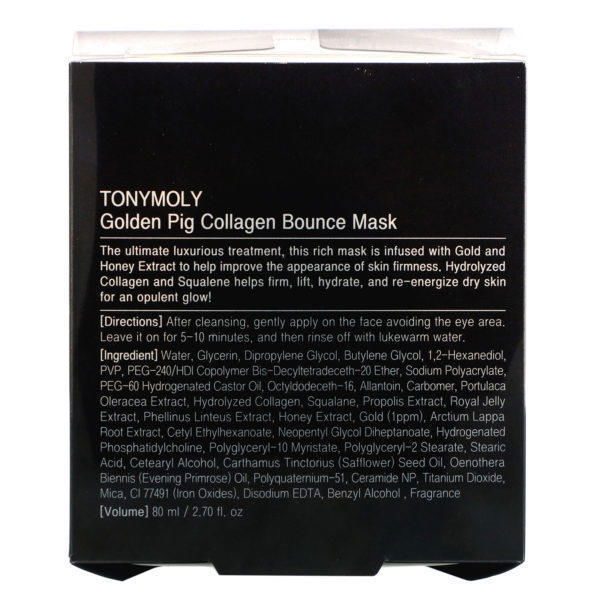 Tony Moly, Golden Pig Collagen, Bounce Mask, 2.70 fl oz (80 ml) - Imagen 4