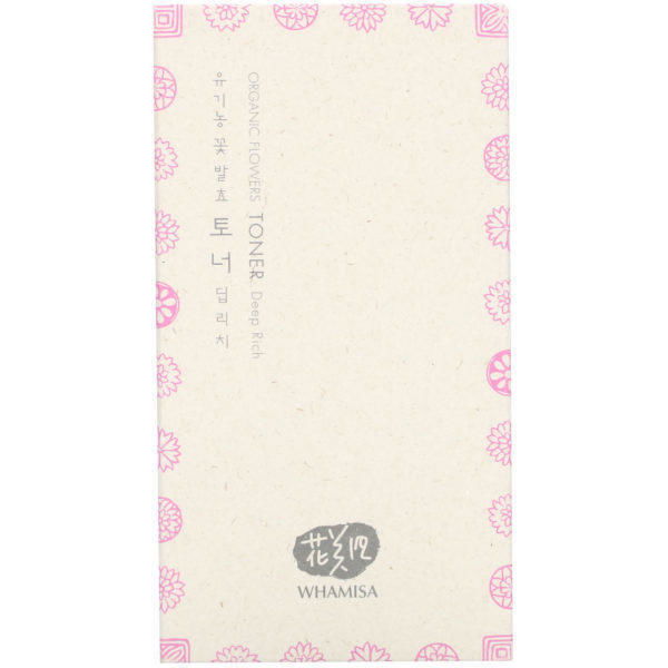 Whamisa, Organic Flowers, Toner, Deep Rich, 5.2 fl oz (155 ml) - Imagen 2