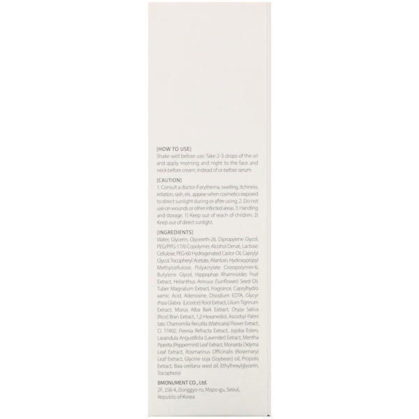 d'Alba, White Truffle, Prestige Watery Oil, 1.01 fl oz (30 ml) - Imagen 3