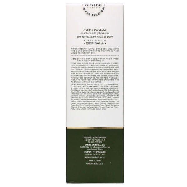 d'Alba, Peptide No-Sebum, Mild Gel Cleanser, 10.14 fl oz (300 ml) - Imagen 3