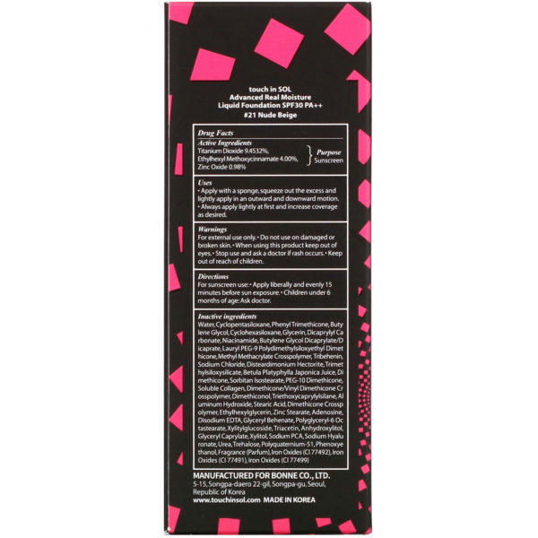 Touch in Sol, Advanced Real Moisture, Liquid Foundation, SPF 30 PA++, #21 Nude Beige, 1.01 fl oz (30 ml) - Imagen 3