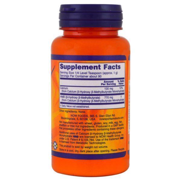 Now Foods, Sports, HMB en polvo, 90 g (3.2 oz) - Imagen 2