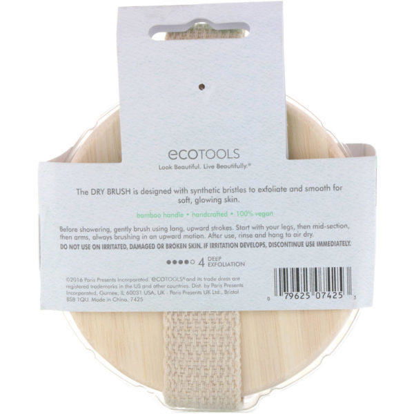 EcoTools, Pincel seco, 1 pincel - Imagen 3