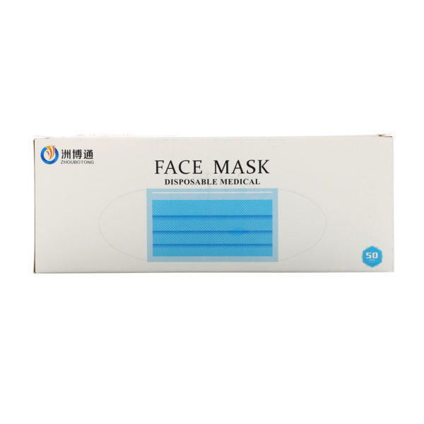 Luseta Beauty, Mascarilla facial protectora descartable, Paquete de 50 unidades
