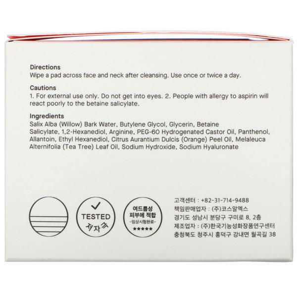 Cosrx, One Step,  Original Clear Pad, 70 Pads, (4.56 fl oz) - Imagen 4