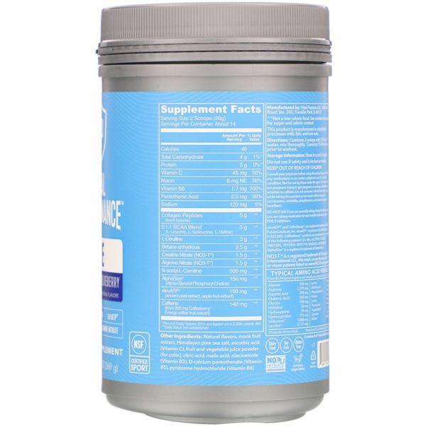 Vital Proteins, Vital Performance, Pre, Sandía y arándano, 369 g (13 oz) - Imagen 2