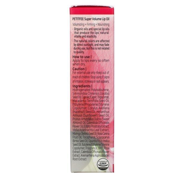 Petitfee, Super Volume aceite para labios, 0.10 oz (3 g) - Imagen 3