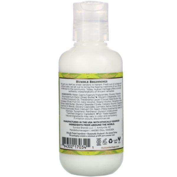 Nubian Heritage, Indian Hemp & Haitian Vetiver Body Lotion, 3 oz (85 g) - Imagen 2