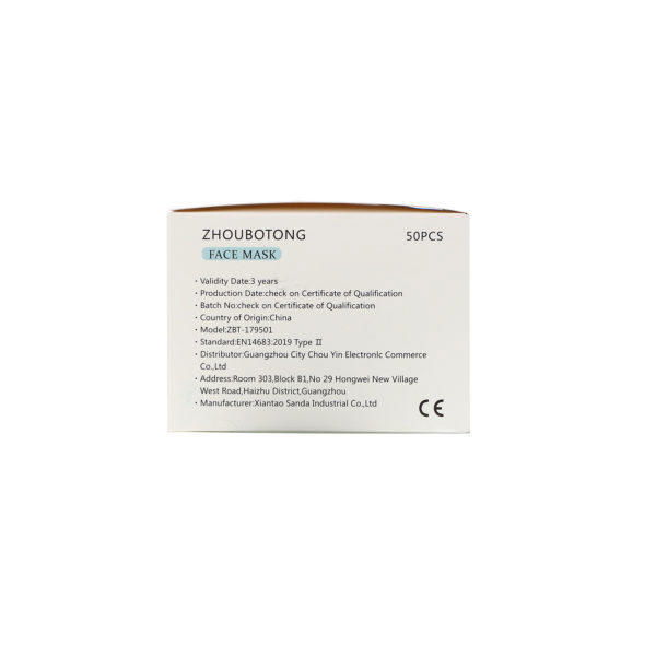 Luseta Beauty, Mascarilla facial protectora descartable, Paquete de 50 unidades - Imagen 3