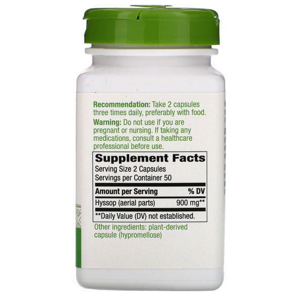 Nature's Way, Hyssop Herb, 900 mg, 100 Vegan Capsules - Imagen 2