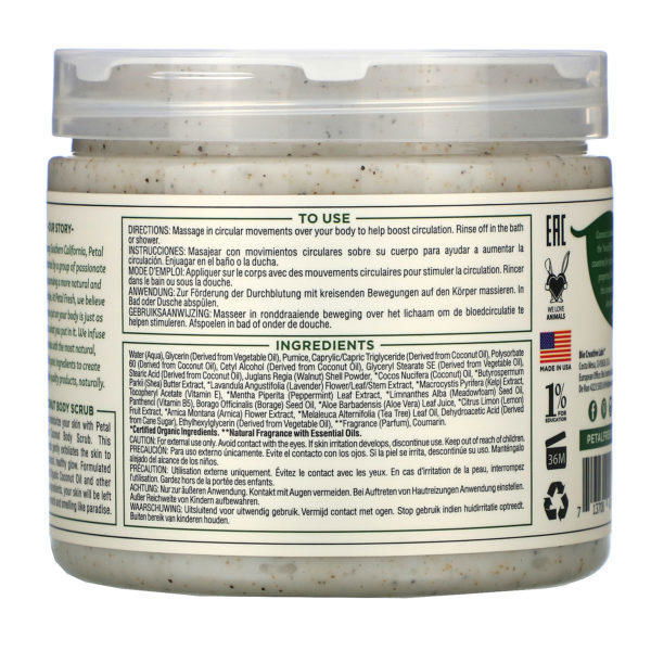 Petal Fresh, Pure, Smoothing Body Scrub, Coconut , 16 oz (473 ml) - Imagen 2