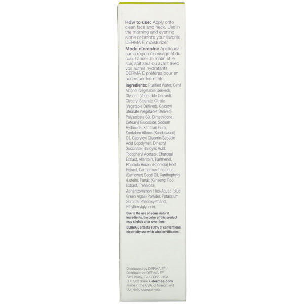 Derma E, Blue Light Shield Concentrated Serum, 2 fl oz (60 ml) - Imagen 3