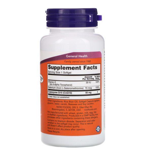 Now Foods, CoQ10, 50 mg, 200 Softgels - Imagen 2