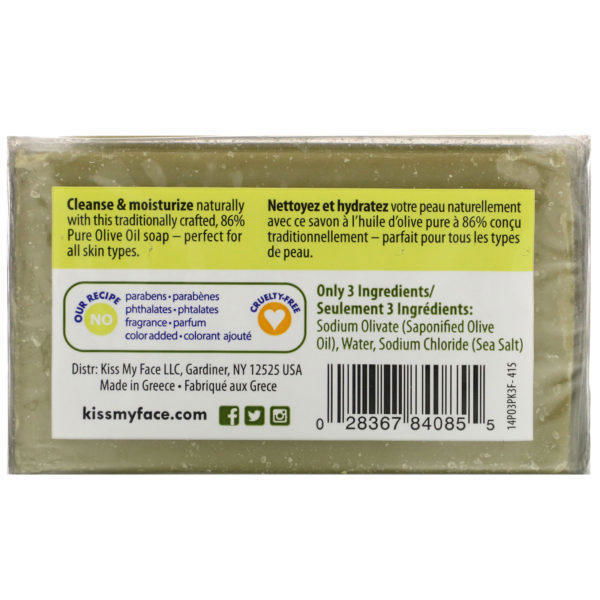 Kiss My Face, Pure Olive Oil Soap, Fragrance Free, 3 Bars, 4 oz (115 g) Each - Imagen 2