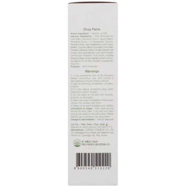 Benton, Gel de propóleos calmante de aloe, 100 ml - Imagen 3