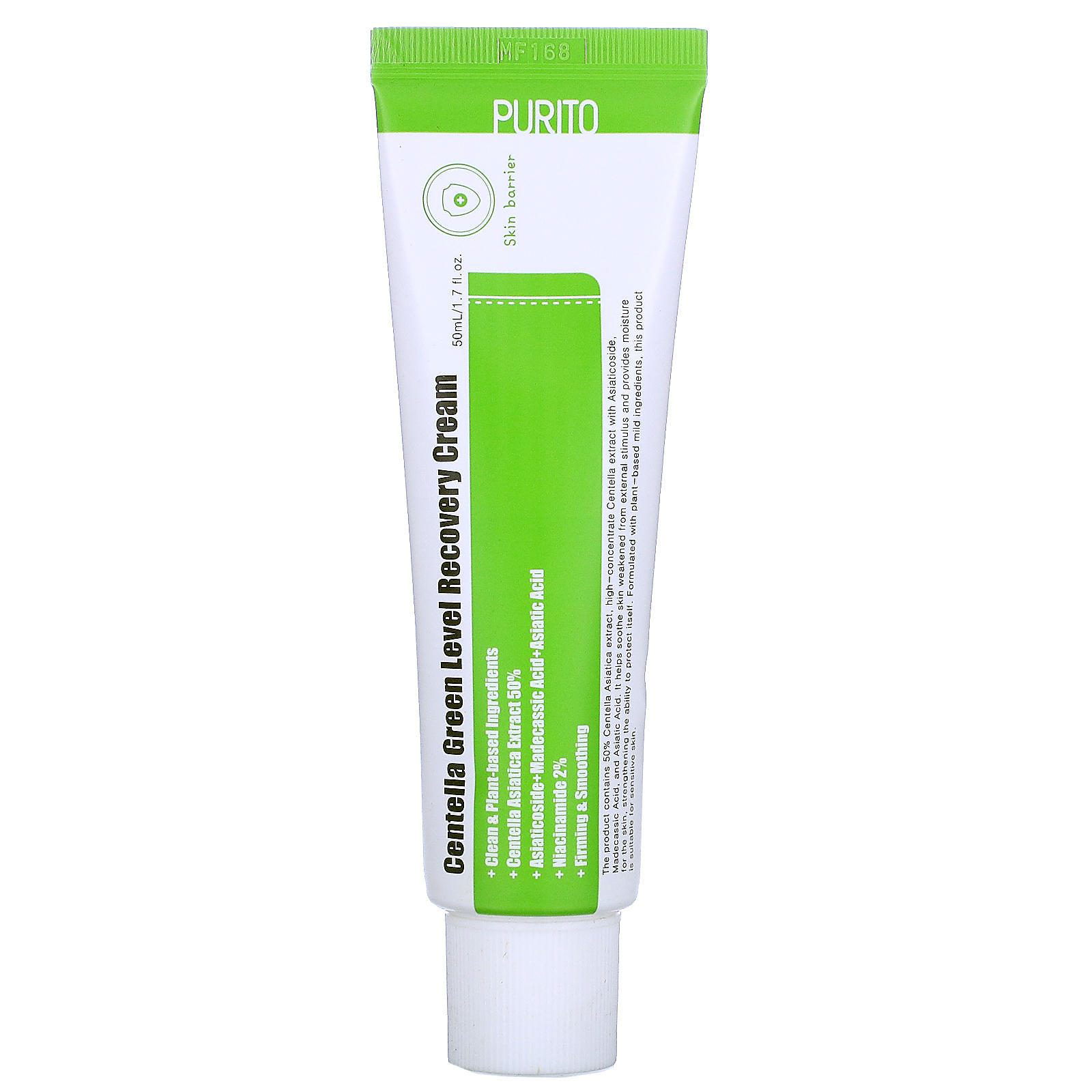 Purito, Centella Green Level Recovery Cream, 1.7 fl oz (50 ml)