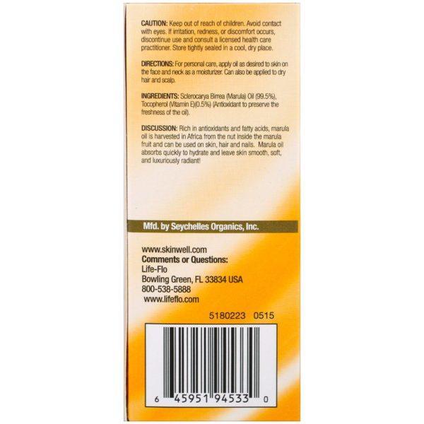 Life-flo, Aceite de marula puro, 1 fl oz (30 ml) - Imagen 3
