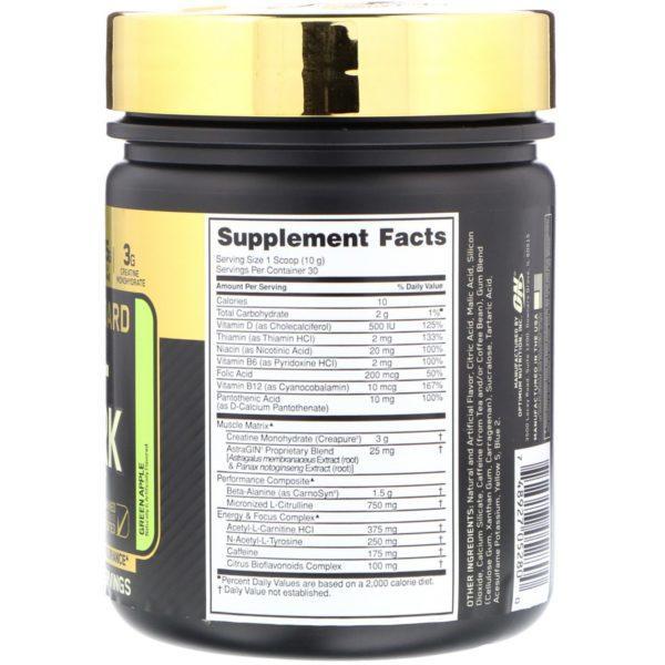Optimum Nutrition, Gold Standard Pre-Workout, Green Apple, 10.58 oz (300 g) - Imagen 2