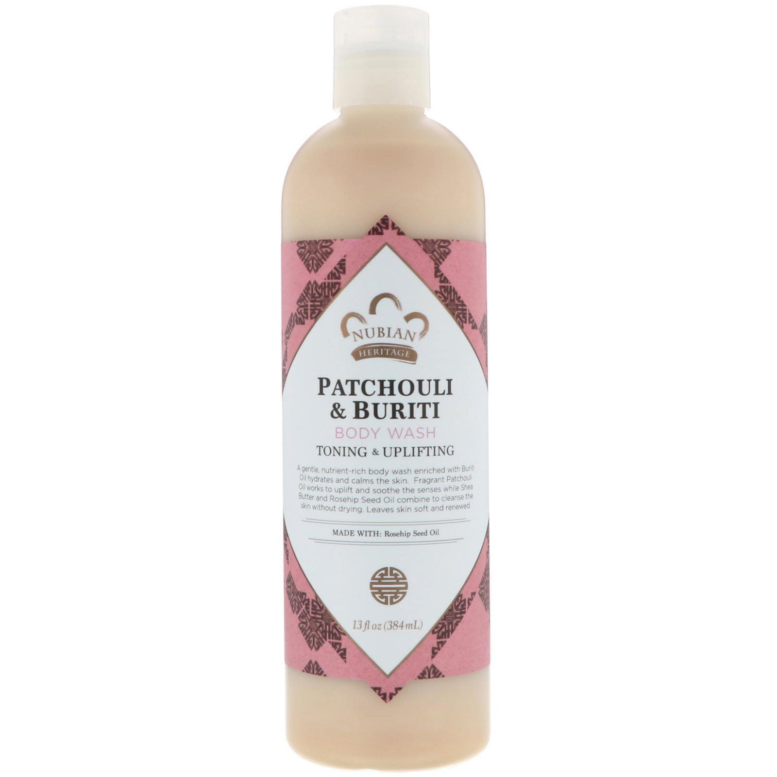 Nubian Heritage, Jabón líquido, pachulí y buriti, 13 fl oz (384 ml)