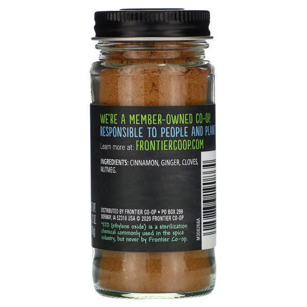 Simply Organic, Pumpkin Pie Spice, 1.72 oz (49 g) - Imagen 2