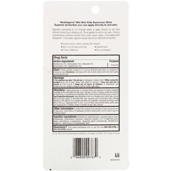 Neutrogena, Protector solar en barra para niños, Apto para usar sobre la piel húmeda, Playa y piscina, FPS 70+, 13 g (0,47 oz) - Imagen 3