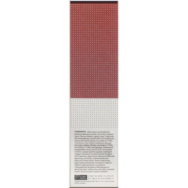 Missha, Bálsamo para imperfecciones de cobertura perfecta, FPS 42 PA+++, N.° 27 Beige miel, 50 ml - Imagen 3