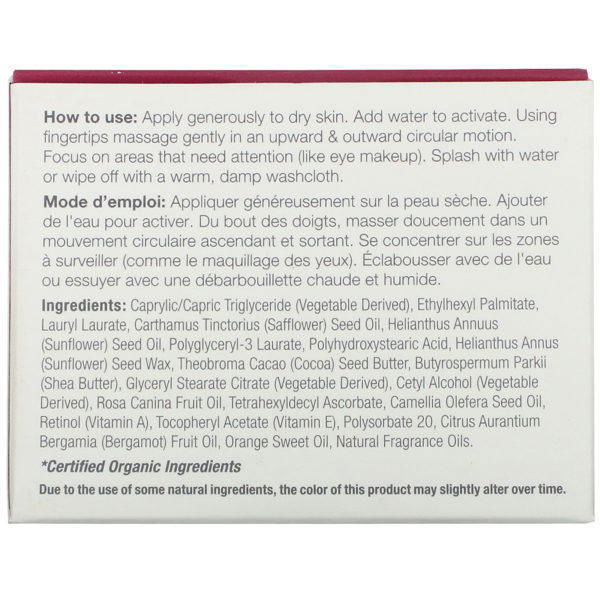 Derma E, Essentials, Universal Cleansing Balm, 3.5 oz (100 g) - Imagen 3