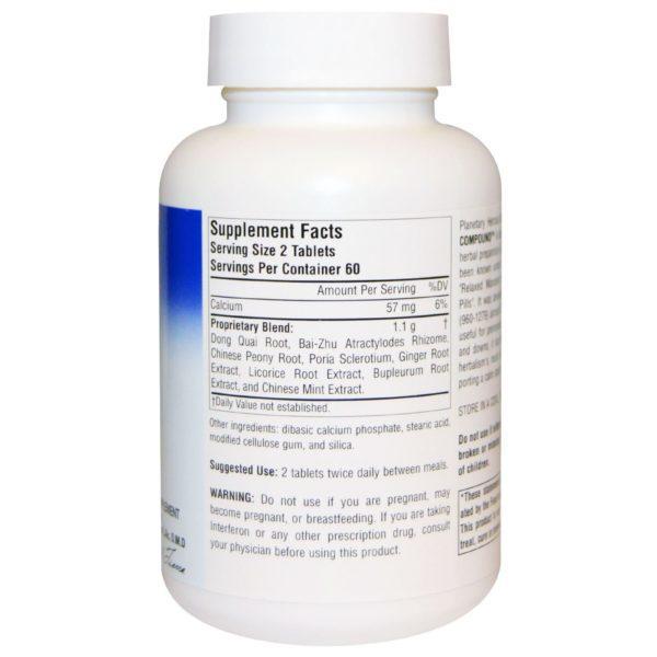 Planetary Herbals, Bupleurum calmante compuesto, 550 mg, 120 comprimidos - Imagen 2