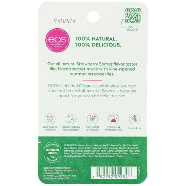 EOS, Bálsamo labial, sorbete de fresa, 0,25 oz (7 g) - Imagen 3