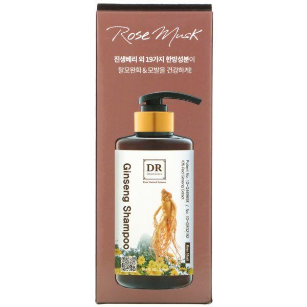 Doori Cosmetics, Daeng Gi Meo Ri, Dr. Ginseng Shampoo, Rose Musk, 16.9 fl oz (500 ml) - Imagen 2