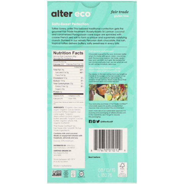 Alter Eco, Organic Chocolate Bar, Dark Salted Coconut Toffee, 47% Cocoa, 2.82 oz (80 g) - Imagen 2