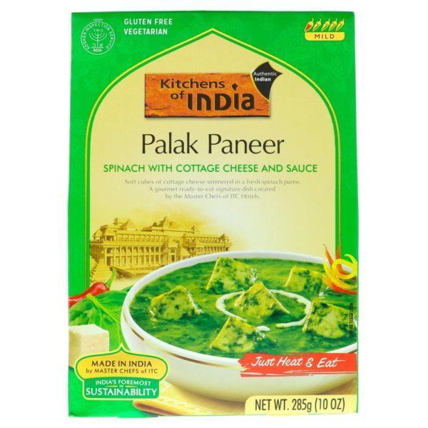 Kitchens of India, Palak Paneer, Espinacas con Queso Cottage y Salsa, 10 oz (285 g)