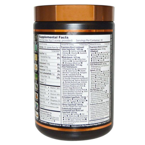 Dragon Herbs, Tonic Alchemy, Mezcla Definitiva de Superalimentos, 9.5 oz (270 g) - Imagen 2