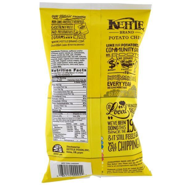 Kettle Foods, Papas fritas, Cheddar de Nueva York, 5 oz (142 g) - Imagen 2