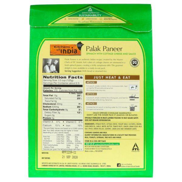 Kitchens of India, Palak Paneer, Espinacas con Queso Cottage y Salsa, 10 oz (285 g) - Imagen 2