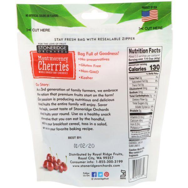 Stoneridge Orchards, Cerezas Montmorency, Cerezas enteras deshidratadas, 5 oz (142 g) - Imagen 2