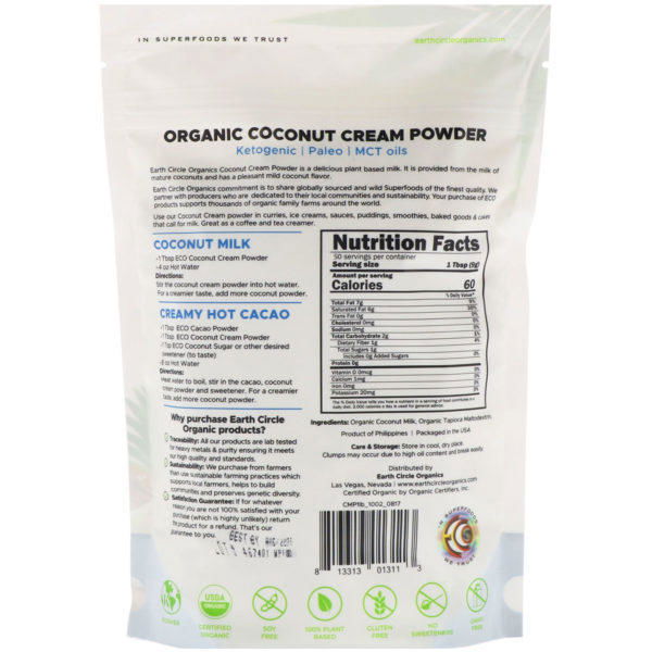 Earth Circle Organics, Polvo de crema de coco orgánico, 1 lb (453,5 g) - Imagen 2