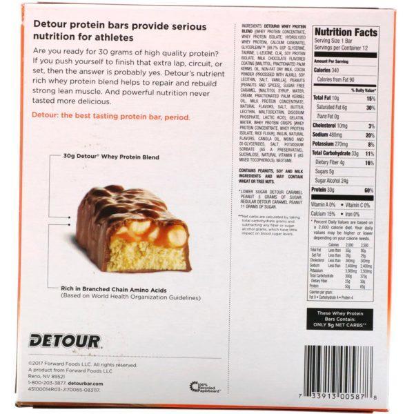 Detour, Whey Protein Bar, Caramel Peanut, 12 Bars, 3 oz (85 g) Each - Imagen 3