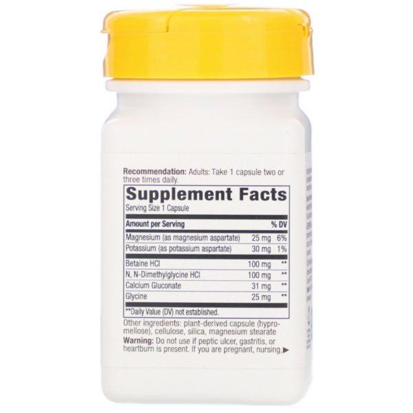 Nature's Way, DMG-B15 Complex, 60 Vegan Capsules - Imagen 2