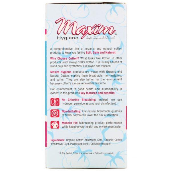 Maxim Hygiene Products, Organic Cotton Plastic Applicator Tampons, Multi-Pack, 14 Count - Imagen 2