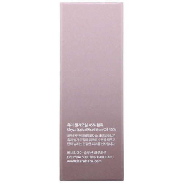Haruharu, Wonder, Aceite facial con arroz negro, 10 ml (0,3 oz. líq.) - Imagen 3